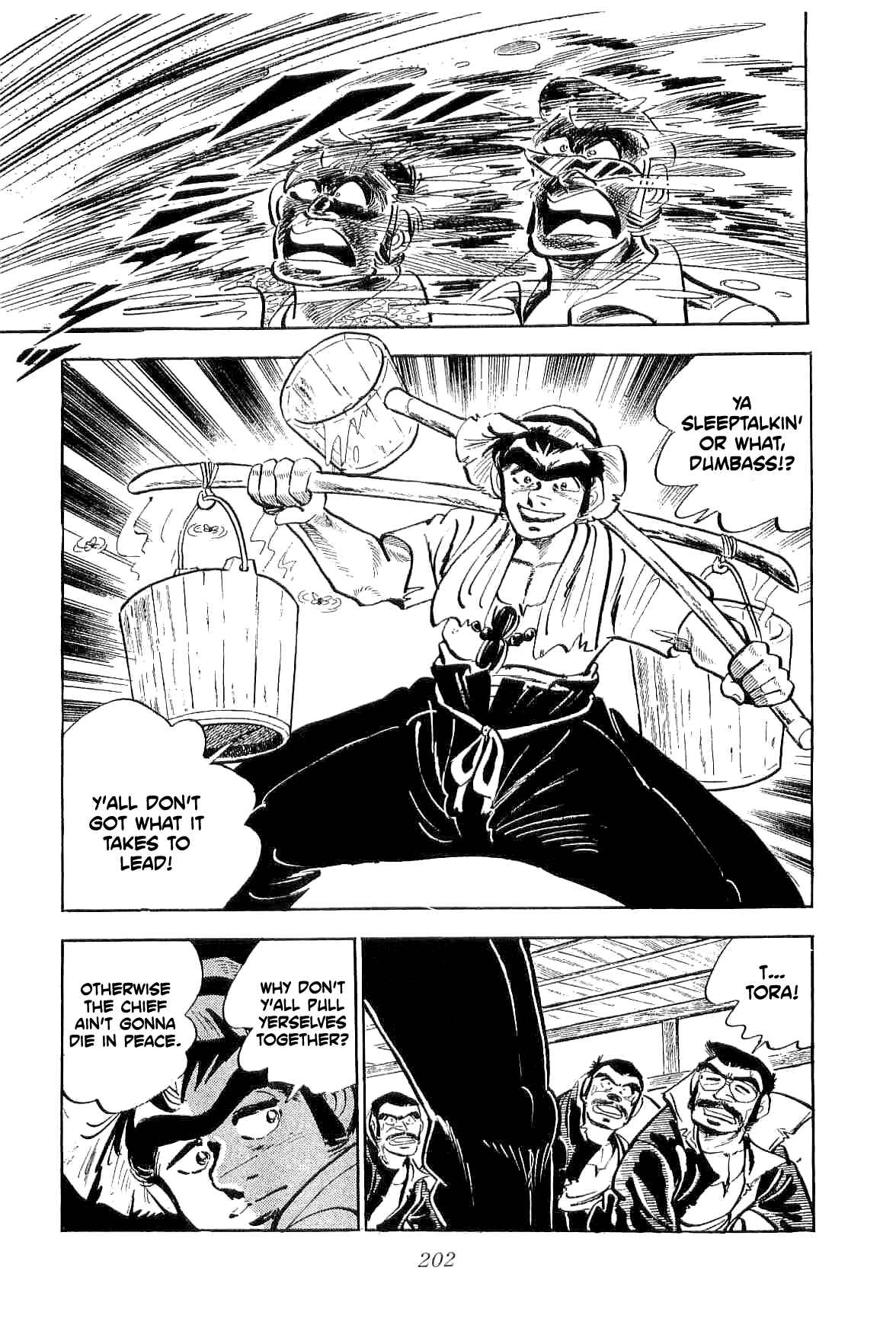 Geki!! Gokutora Ikka Chapter 5 - Page 10