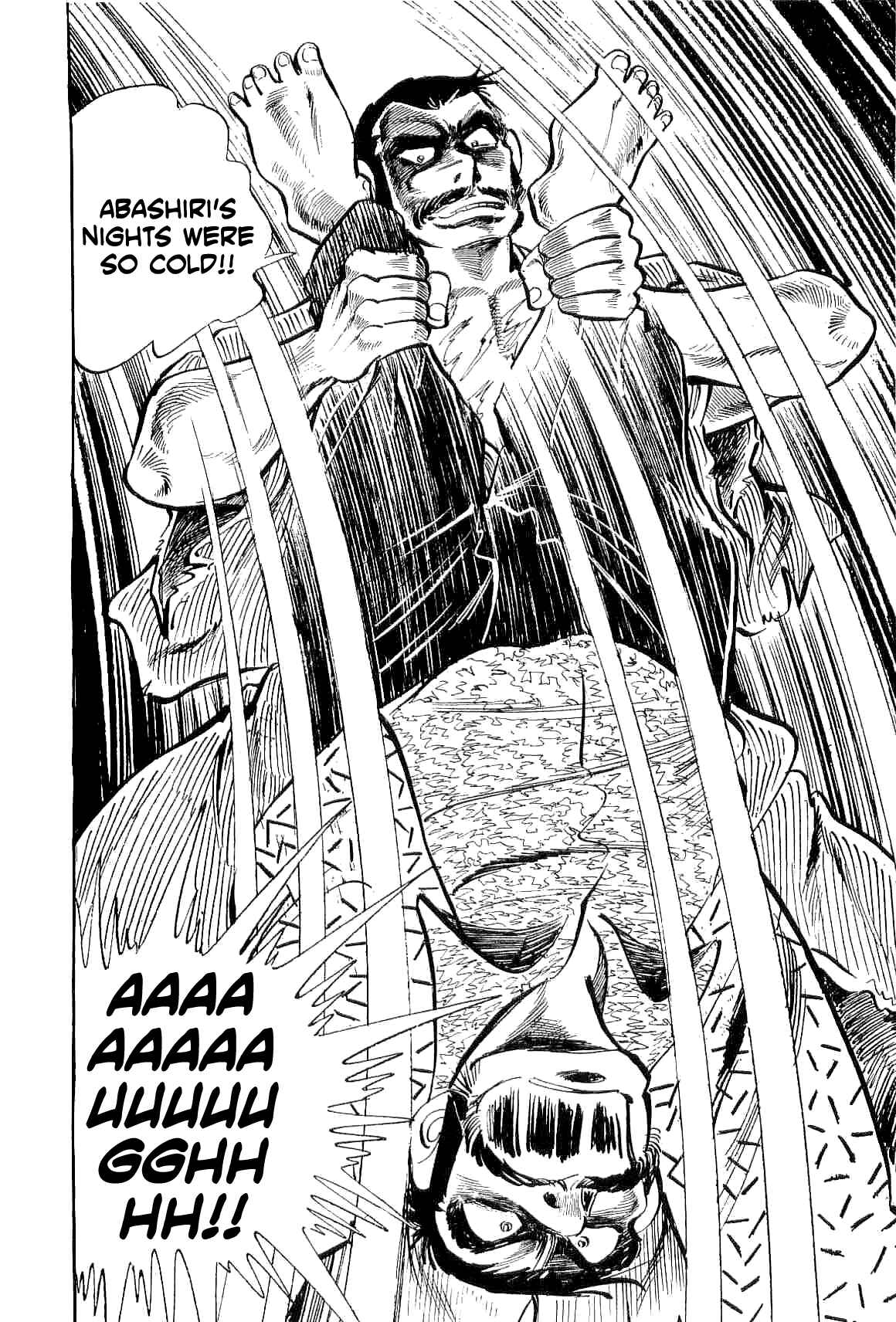 Geki!! Gokutora Ikka Chapter 5 - Page 12