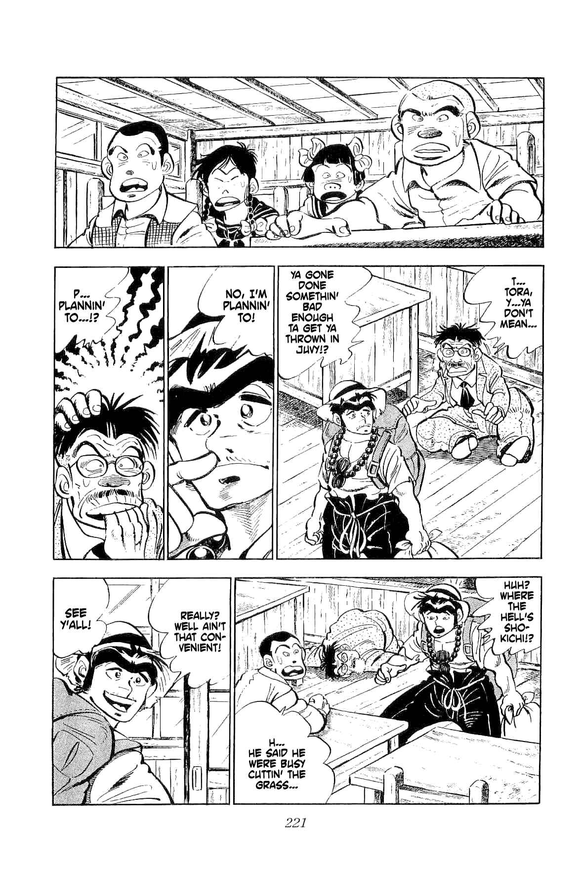 Geki!! Gokutora Ikka Chapter 5 - Page 28