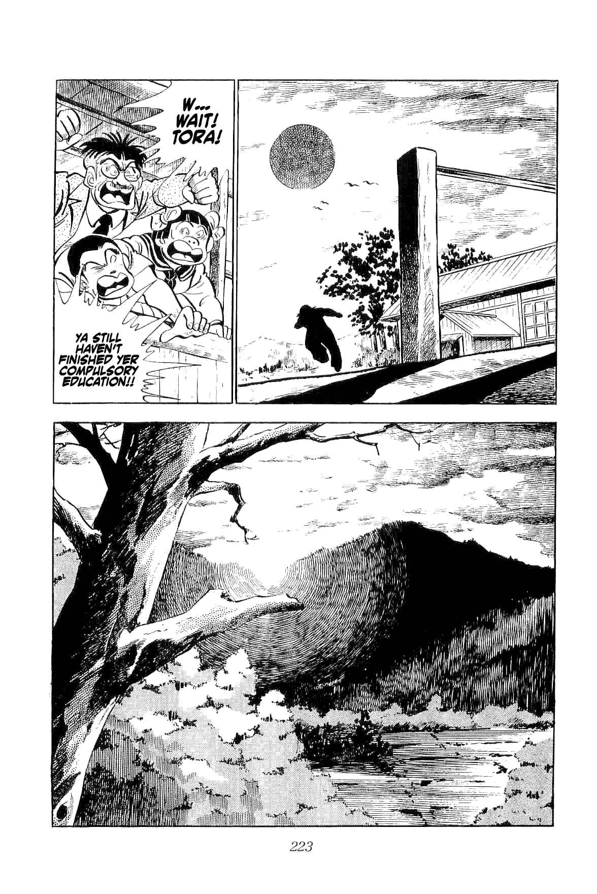 Geki!! Gokutora Ikka Chapter 5 - Page 30