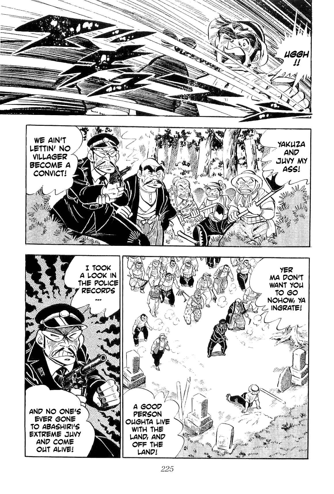 Geki!! Gokutora Ikka Chapter 5 - Page 32