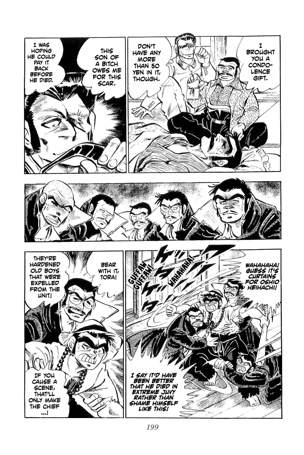 Geki!! Gokutora Ikka Chapter 5 - Page 7