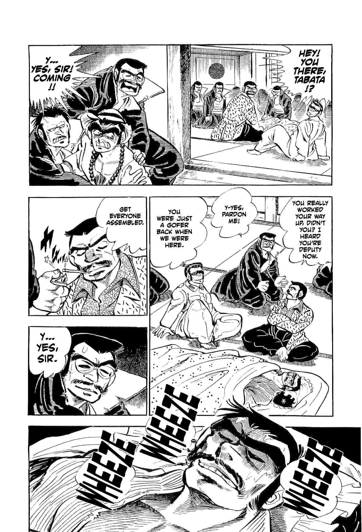 Geki!! Gokutora Ikka Chapter 5 - Page 8
