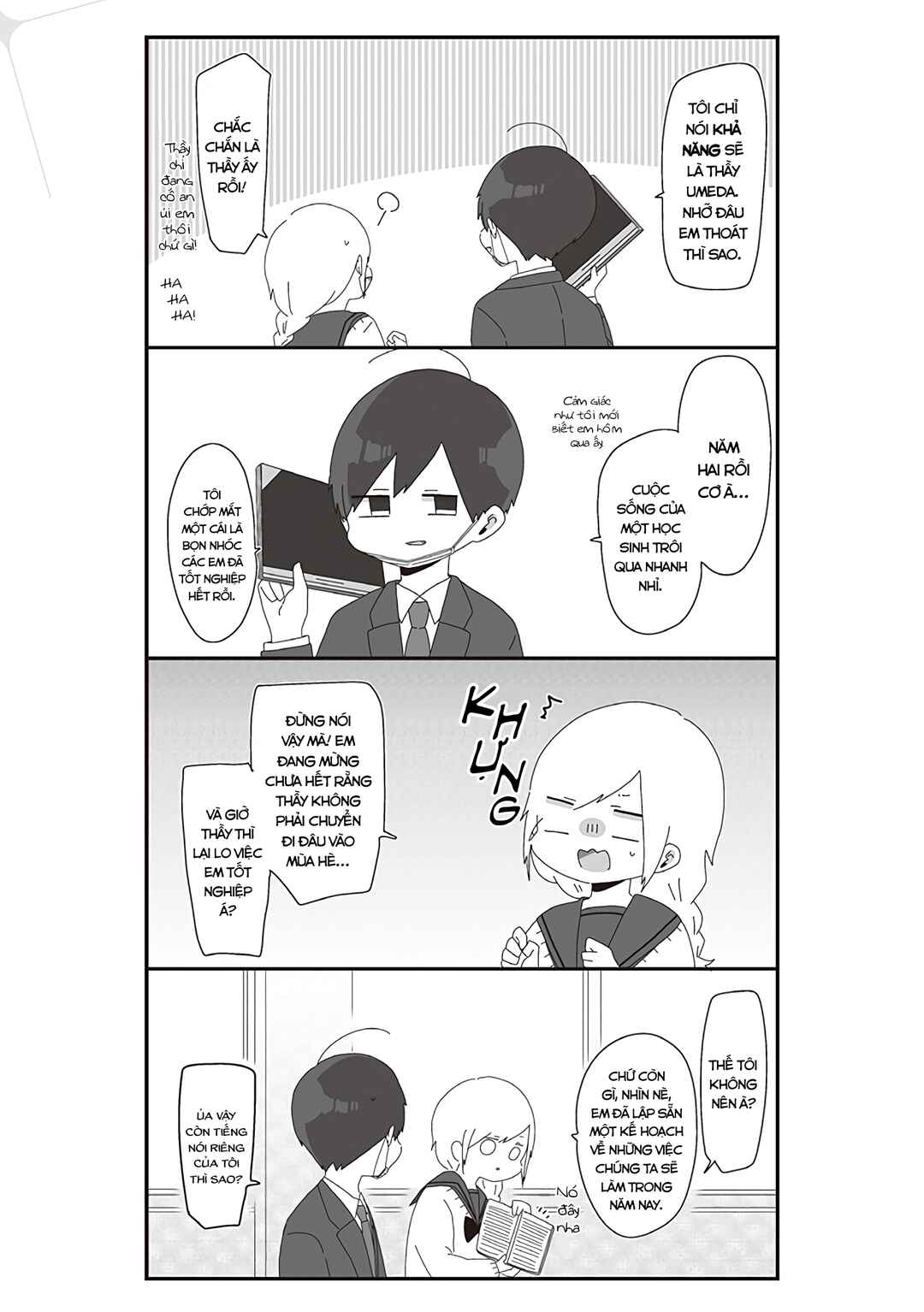 Homura-sensei Is Probably Unpopular Chapter 17 - Page 4