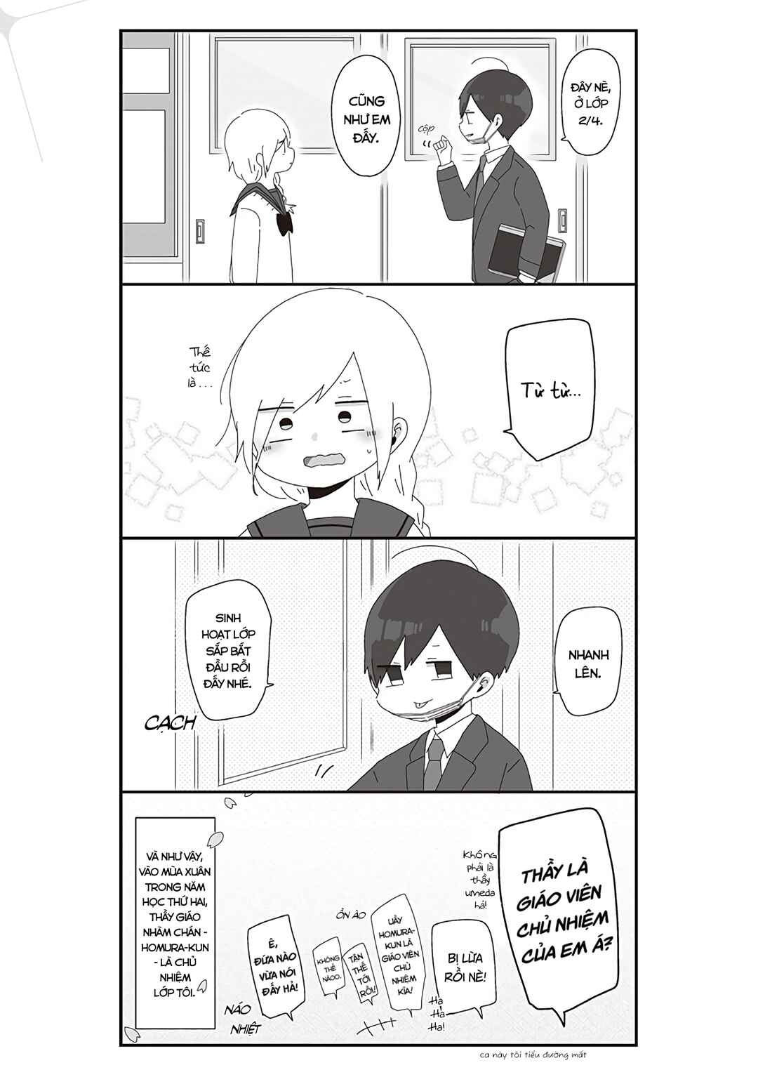Homura-sensei Is Probably Unpopular Chapter 17 - Page 6