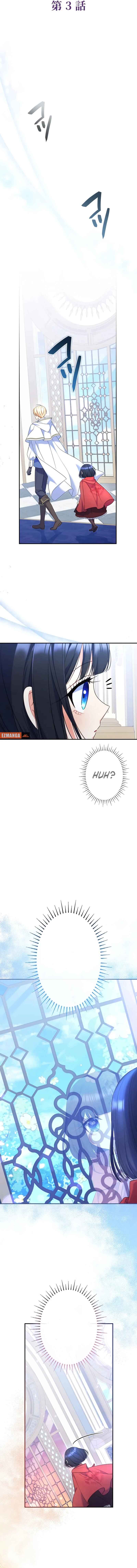 Appa, Jeo neun Amugeot do Haji Aneulgeyo Chapter 3 - Page 15