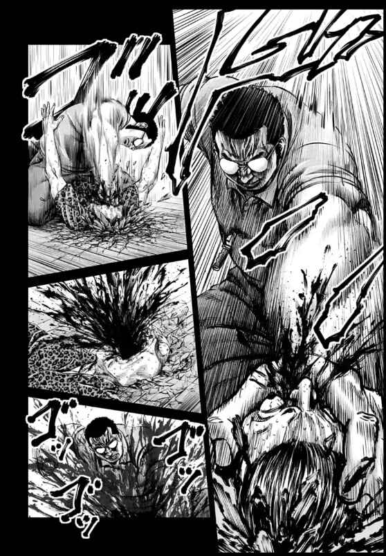 Tokyo Duel Chapter 27 - Page 10