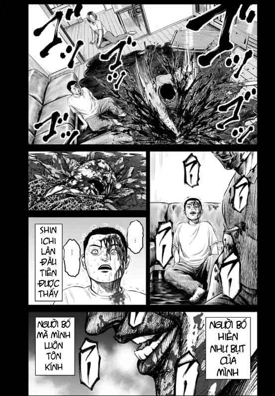 Tokyo Duel Chapter 27 - Page 11