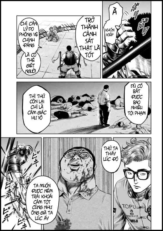 Tokyo Duel Chapter 27 - Page 13