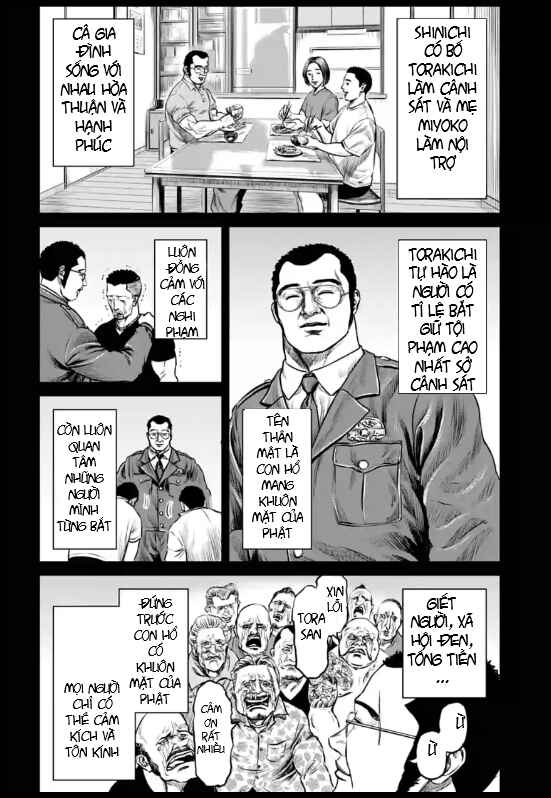 Tokyo Duel Chapter 27 - Page 2