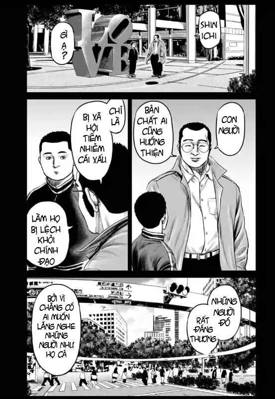 Tokyo Duel Chapter 27 - Page 3