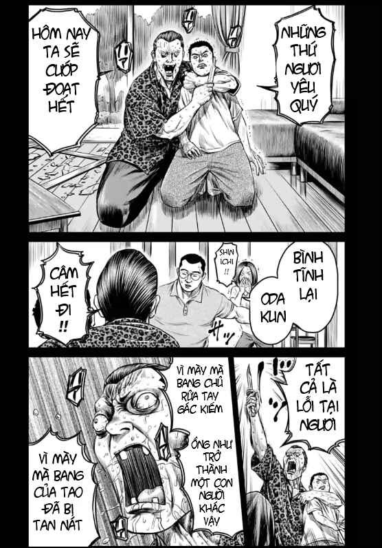 Tokyo Duel Chapter 27 - Page 6