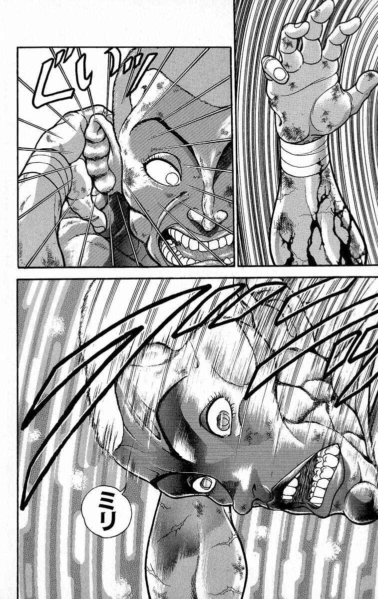 Grappler Baki Chapter 367 - Page 4