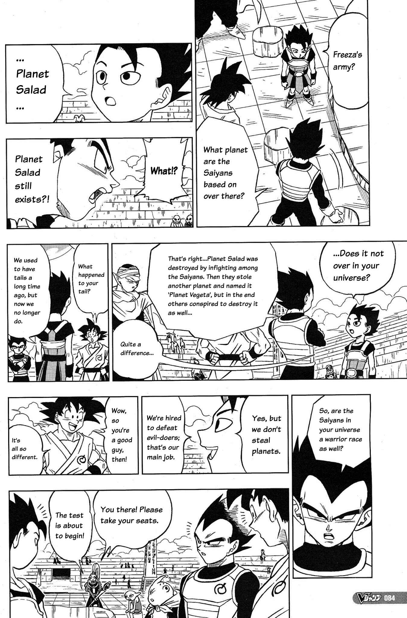 Dragon Ball Super Chapter 8 - Page 4