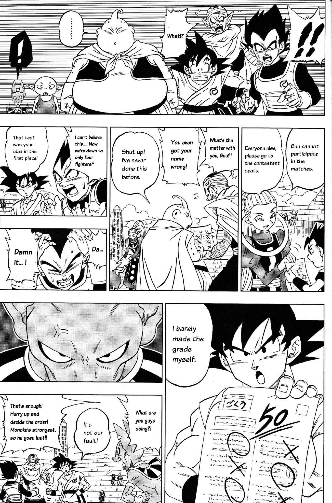 Dragon Ball Super Chapter 8 - Page 7