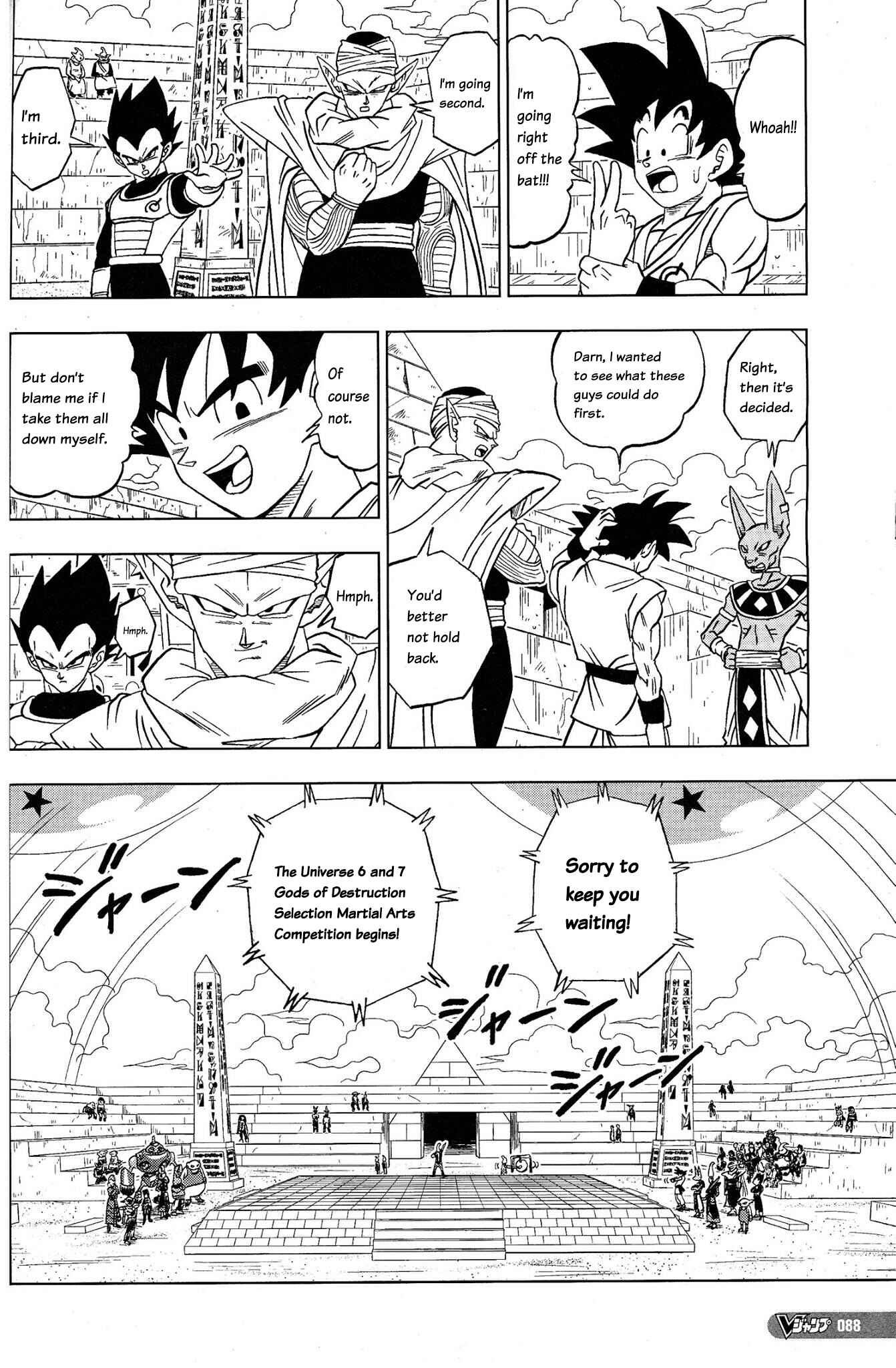 Dragon Ball Super Chapter 8 - Page 8