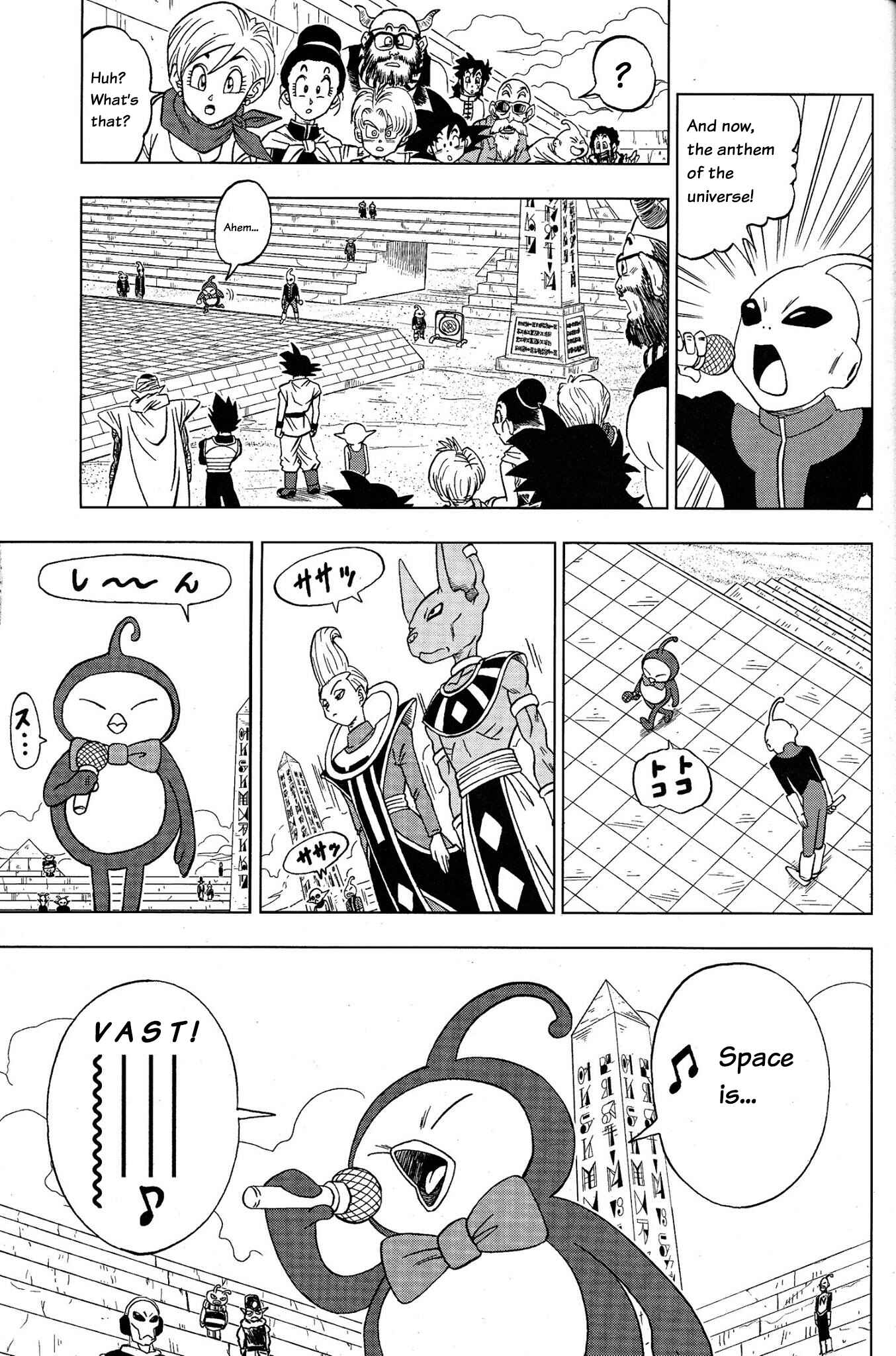 Dragon Ball Super Chapter 8 - Page 9