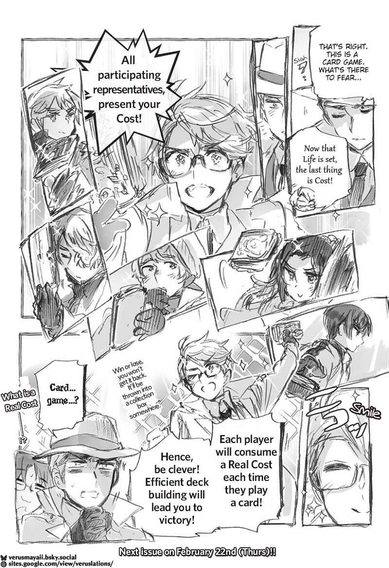 Hetalia World★Stars: Gangsta Chapter 2 - Page 10