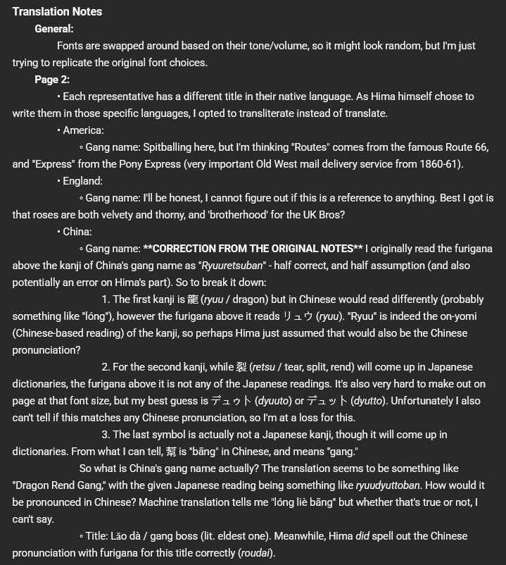 Hetalia World★Stars: Gangsta Chapter 2 - Page 12