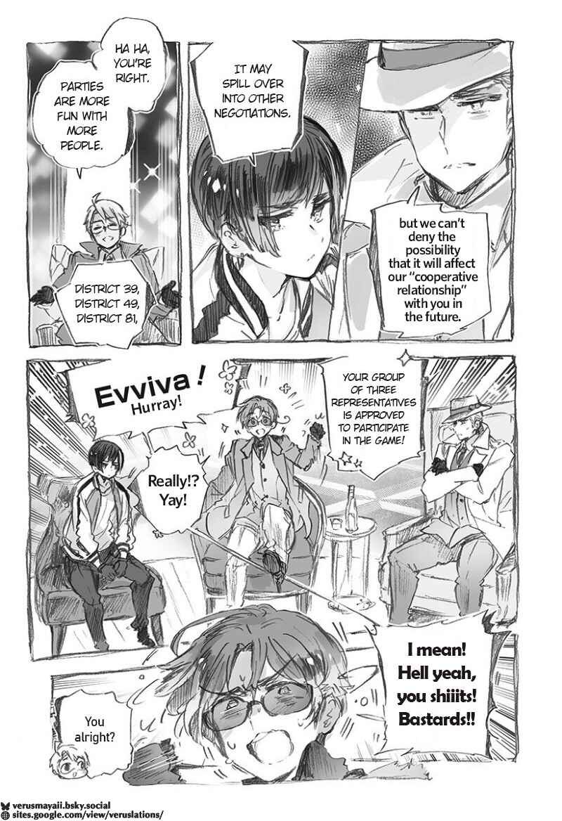 Hetalia World★Stars: Gangsta Chapter 2 - Page 6