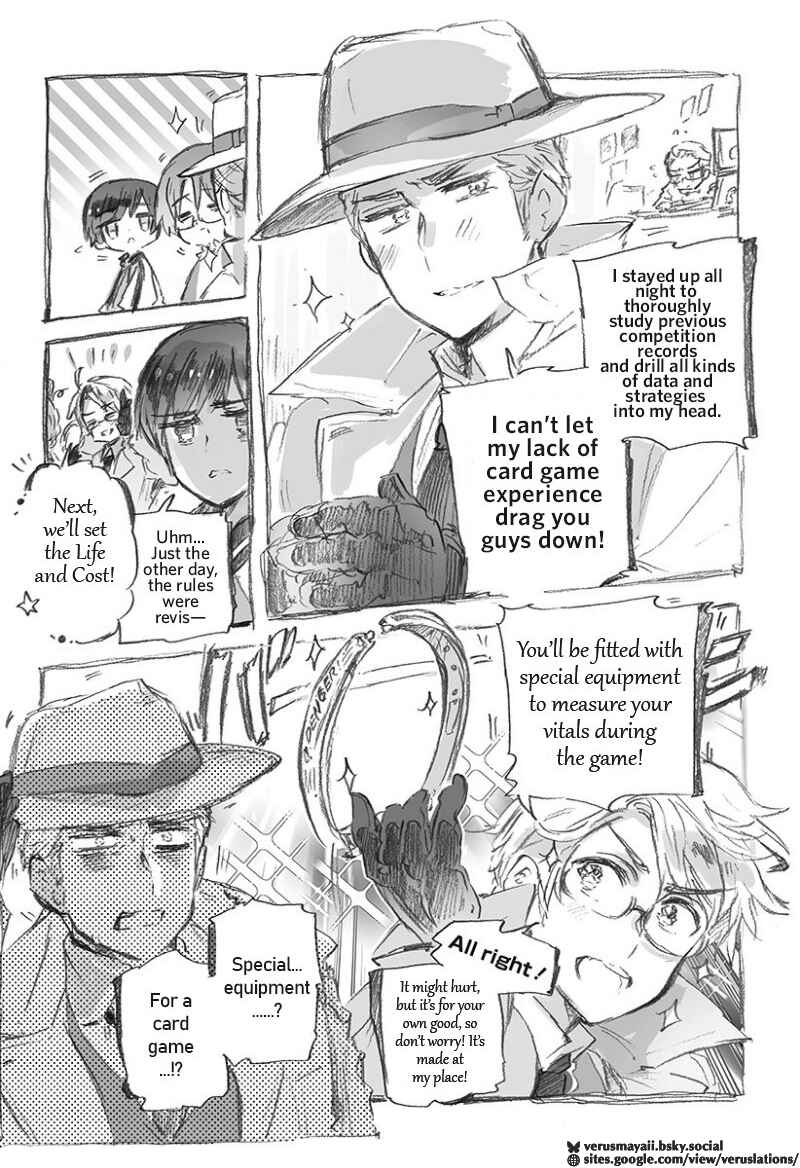 Hetalia World★Stars: Gangsta Chapter 2 - Page 8