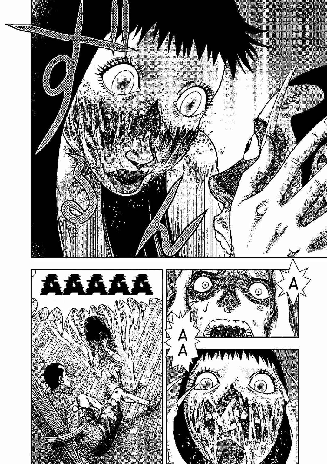Kichikujima Chapter 40 - Page 24
