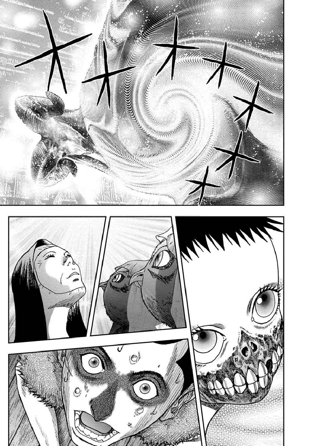 Kichikujima Chapter 40 - Page 6