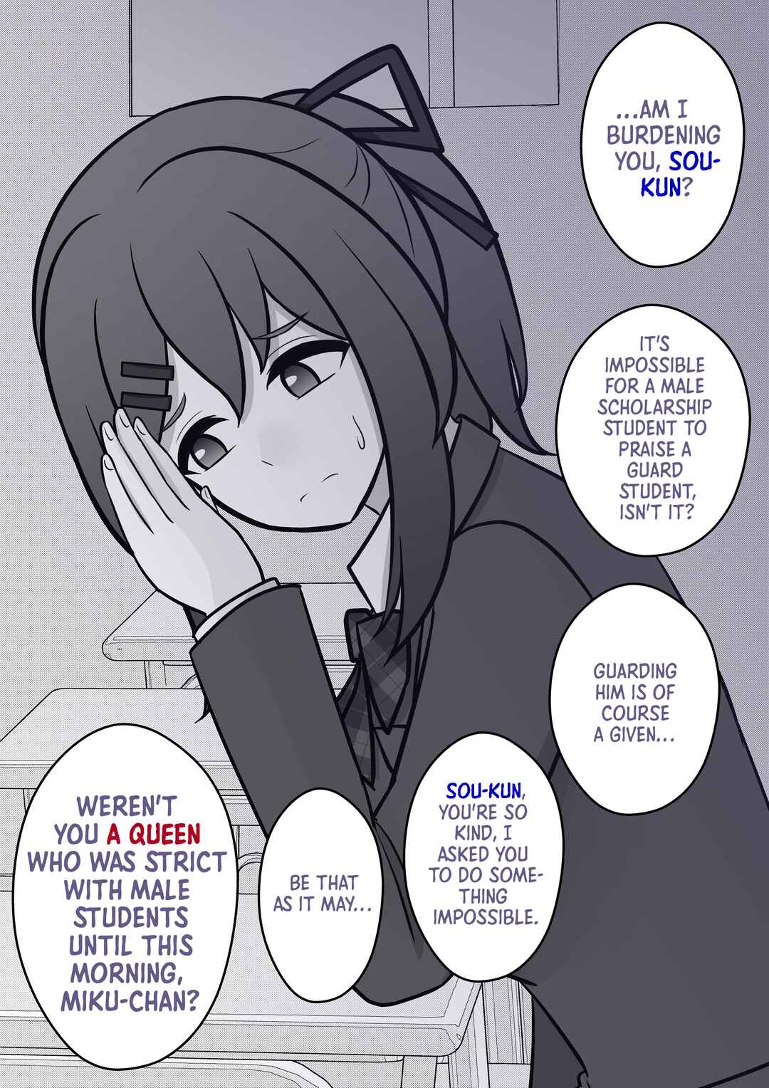 Danjo-hi 1:39 no Heikou Sekai wa Omoi no Hoka Futsuu Chapter 59 - Page 4