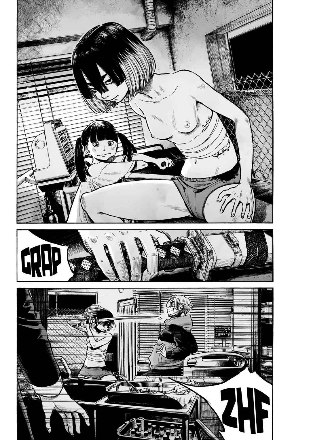 Mujina into the Deep Chapter 1.2 - Page 20