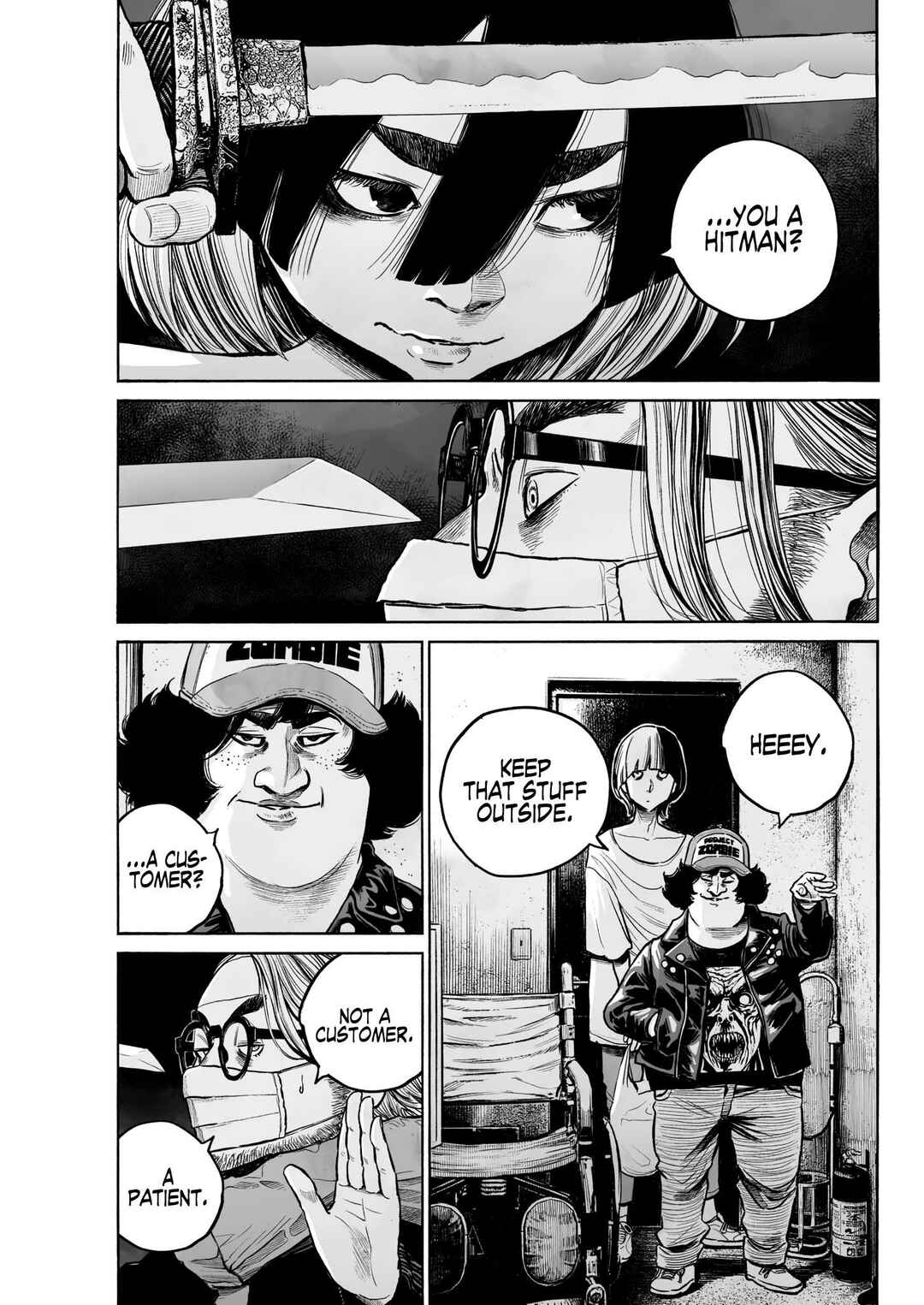 Mujina into the Deep Chapter 1.2 - Page 21