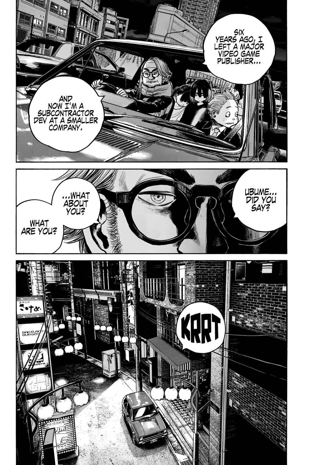 Mujina into the Deep Chapter 1.2 - Page 26