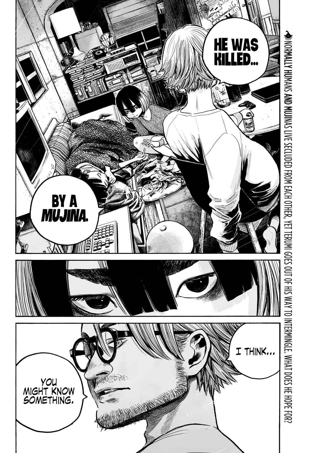 Mujina into the Deep Chapter 1.2 - Page 30