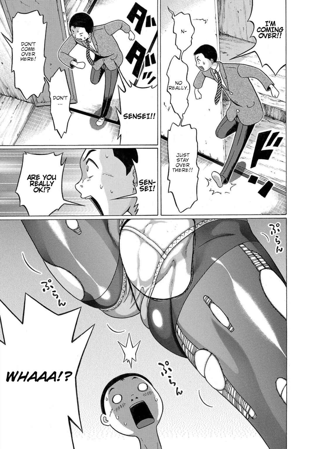 Pansuto Chapter 112 - Page 11