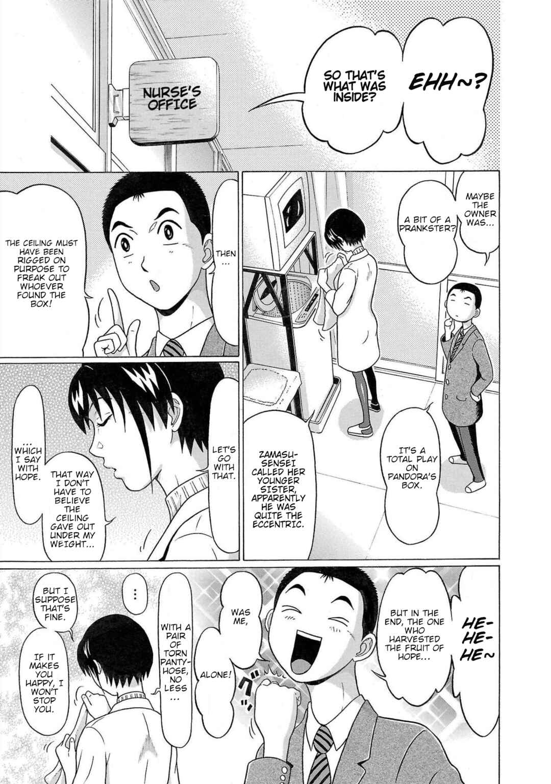 Pansuto Chapter 112 - Page 19