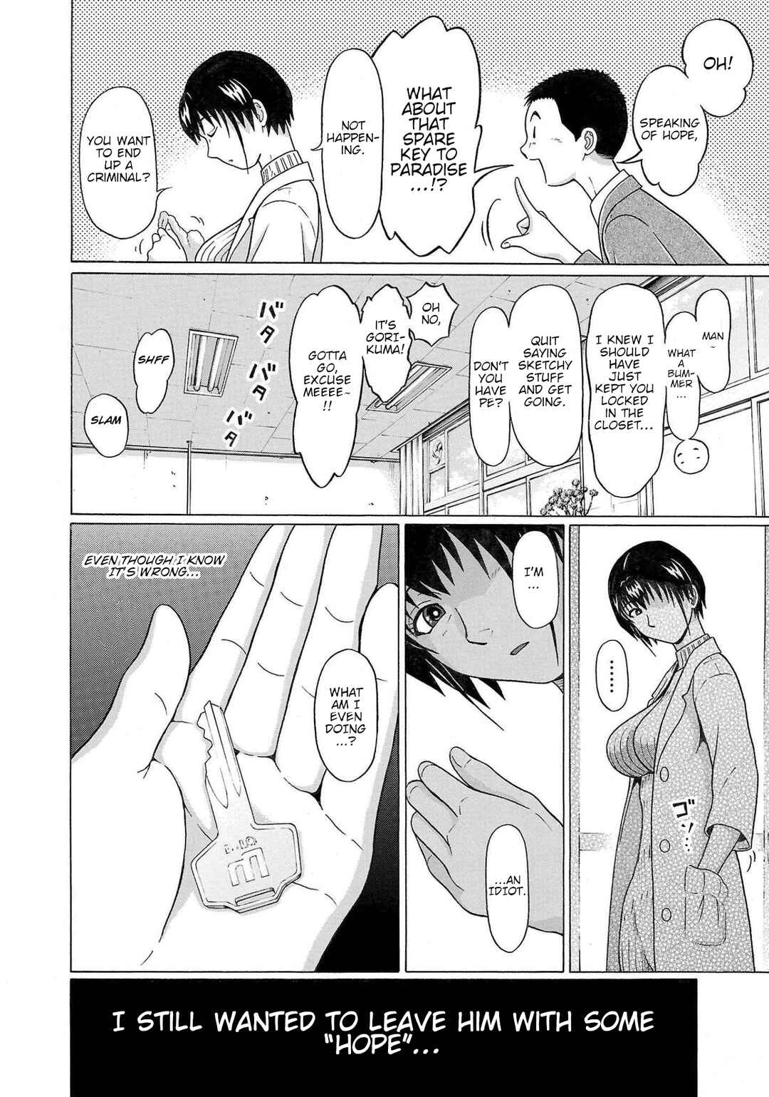 Pansuto Chapter 112 - Page 20