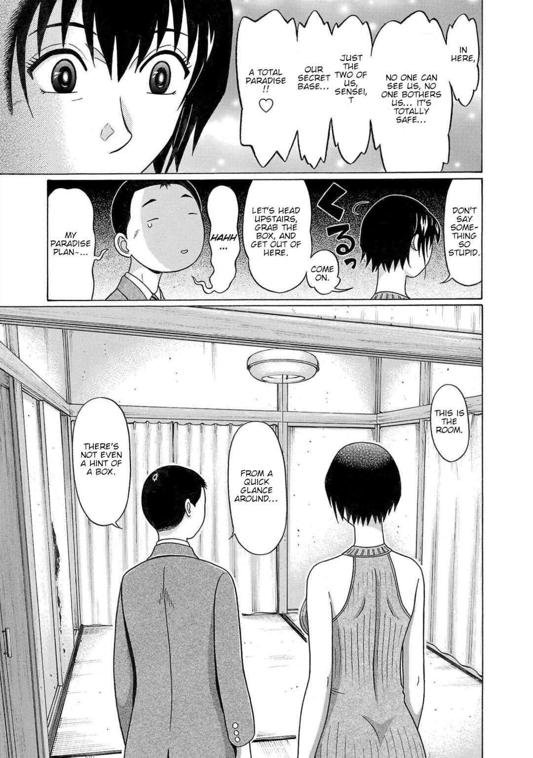 Pansuto Chapter 112 - Page 7