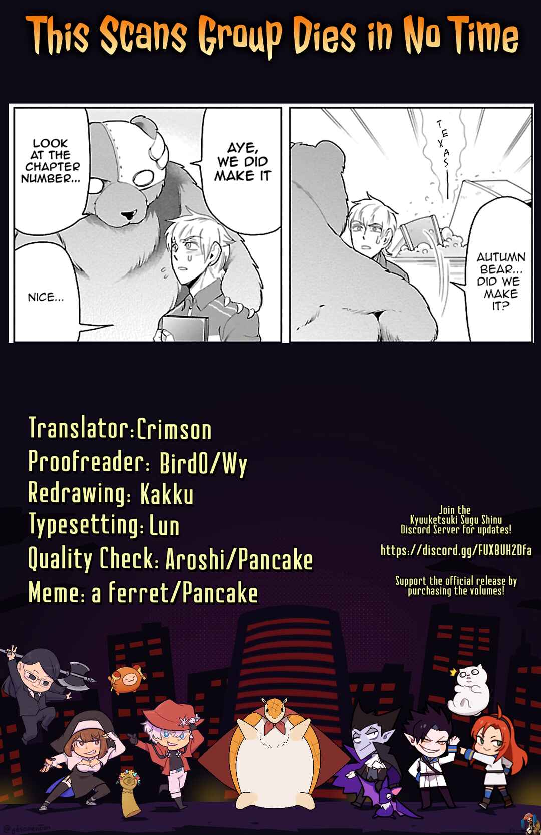 Kyuuketsuki Sugu Shinu Chapter 69 - Page 13
