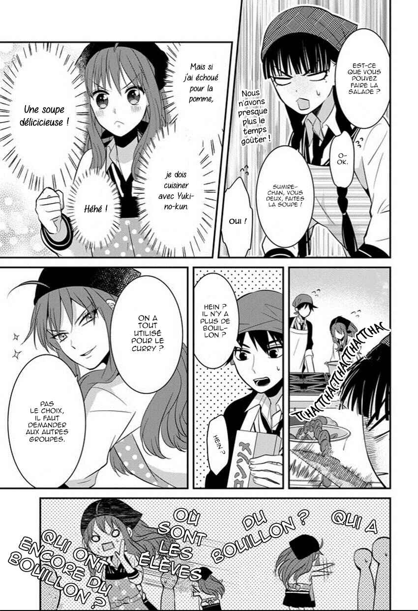 Sangatsu wa Ore-sama ni Narimasu Chapter 6 - Page 10