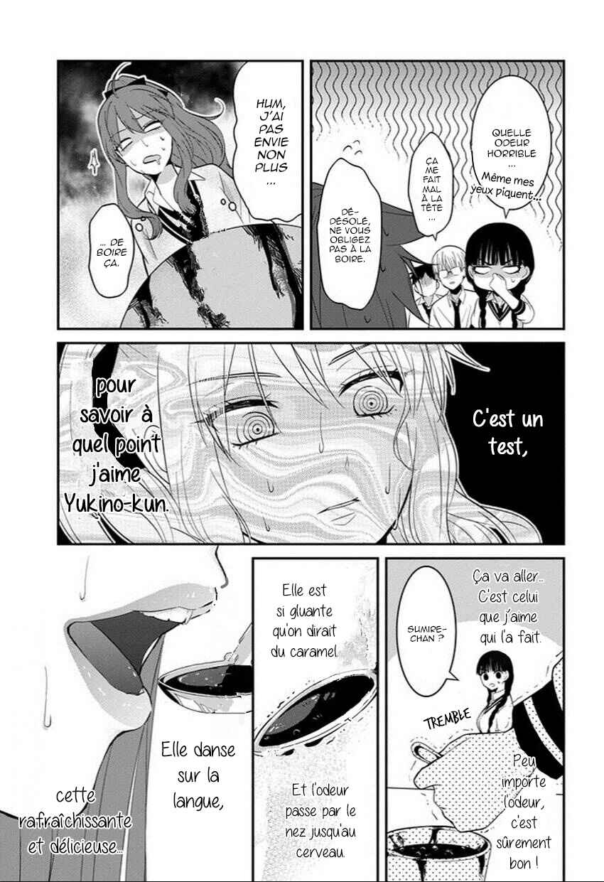 Sangatsu wa Ore-sama ni Narimasu Chapter 6 - Page 12