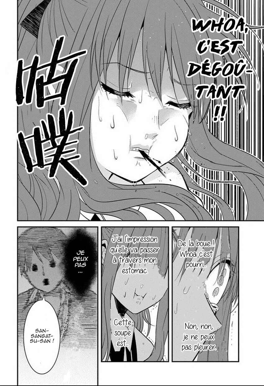 Sangatsu wa Ore-sama ni Narimasu Chapter 6 - Page 13