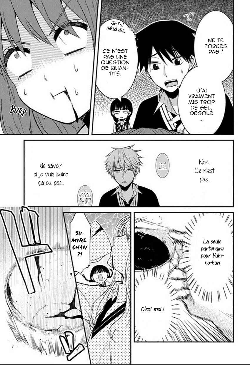 Sangatsu wa Ore-sama ni Narimasu Chapter 6 - Page 14