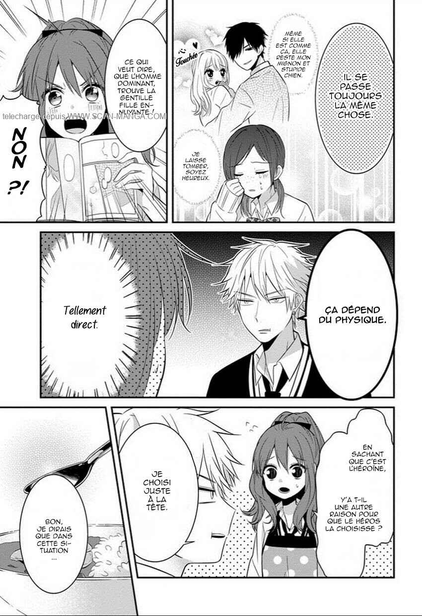 Sangatsu wa Ore-sama ni Narimasu Chapter 6 - Page 4