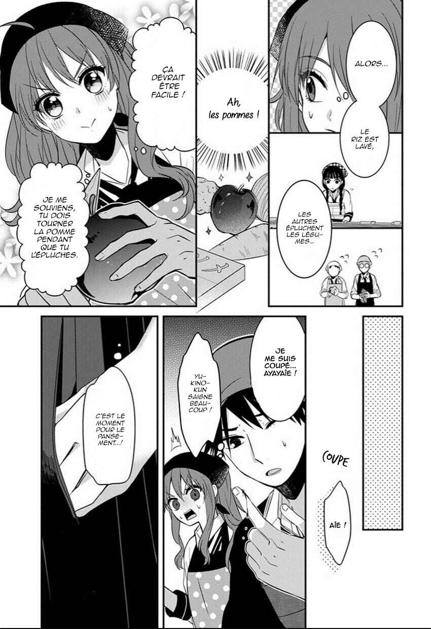 Sangatsu wa Ore-sama ni Narimasu Chapter 6 - Page 8