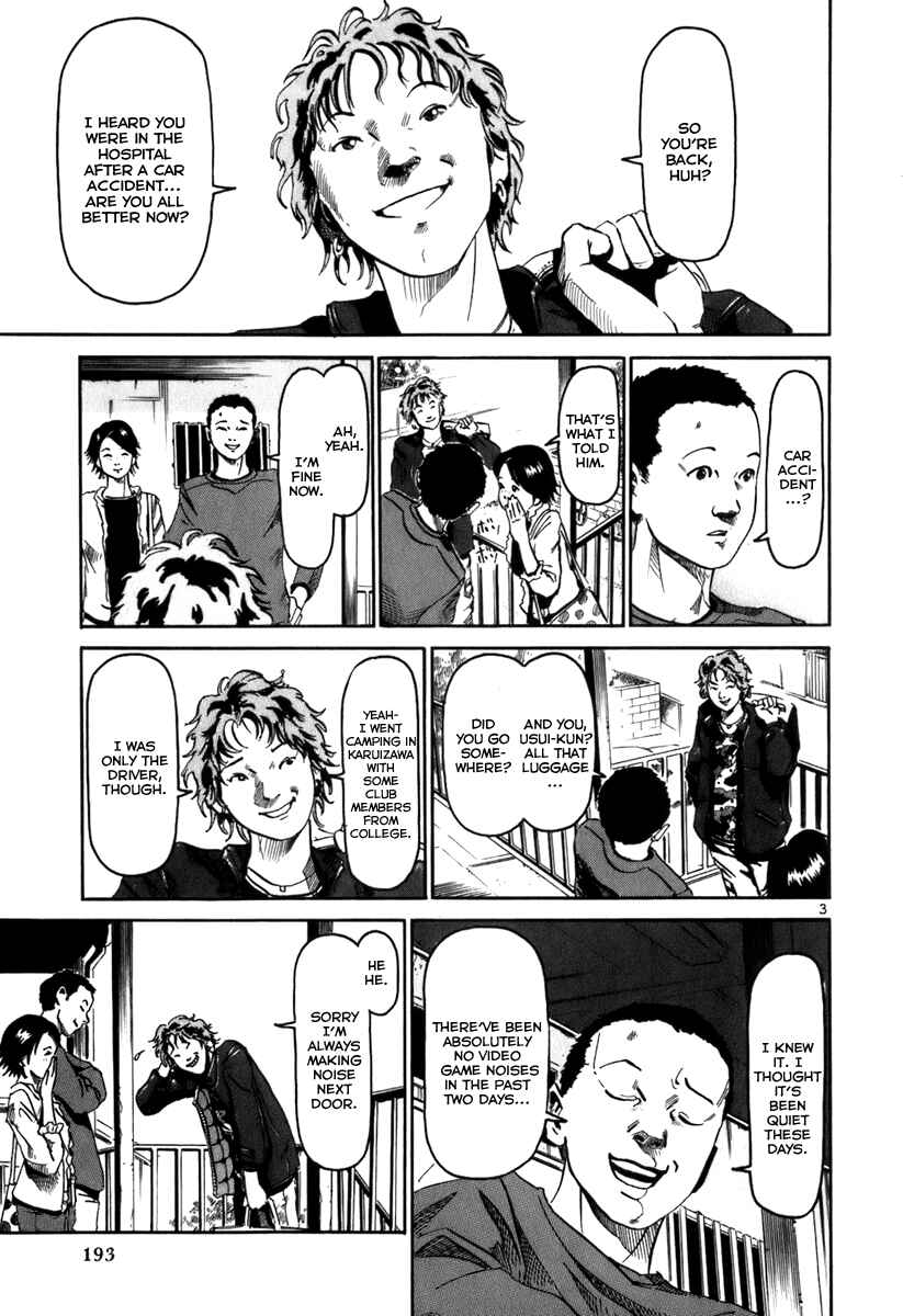 HE∀DS Chapter 9 - Page 4