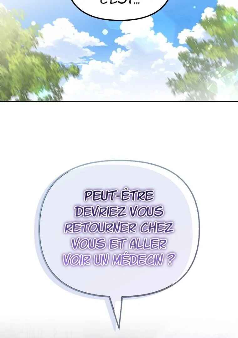 Gajja Anae ege Wae Jipchakhaseyo? Chapter 60 - Page 11