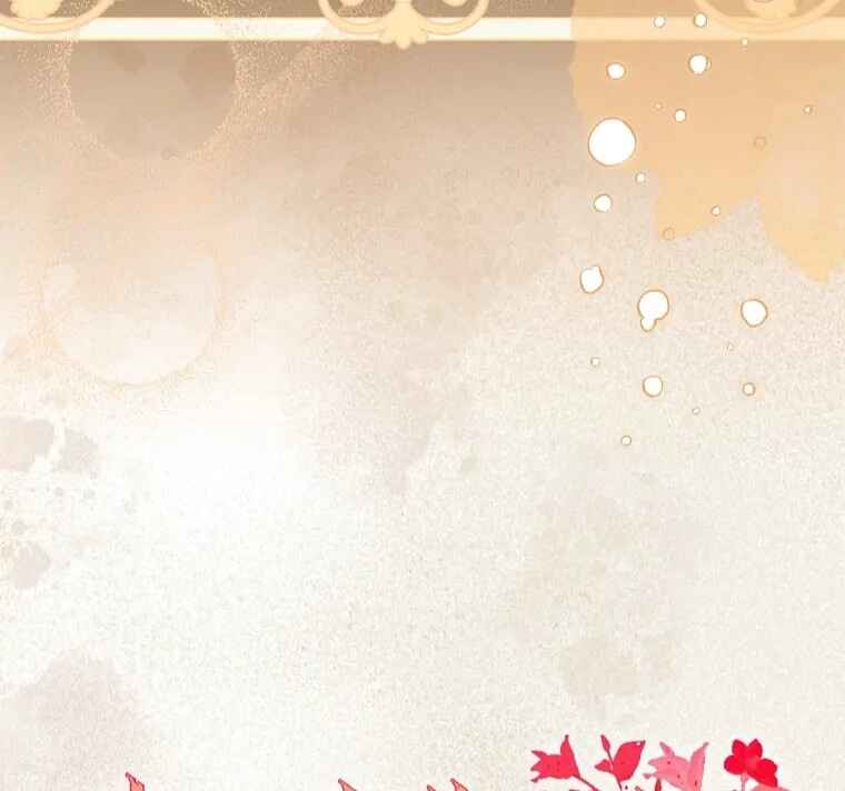Gajja Anae ege Wae Jipchakhaseyo? Chapter 60 - Page 114