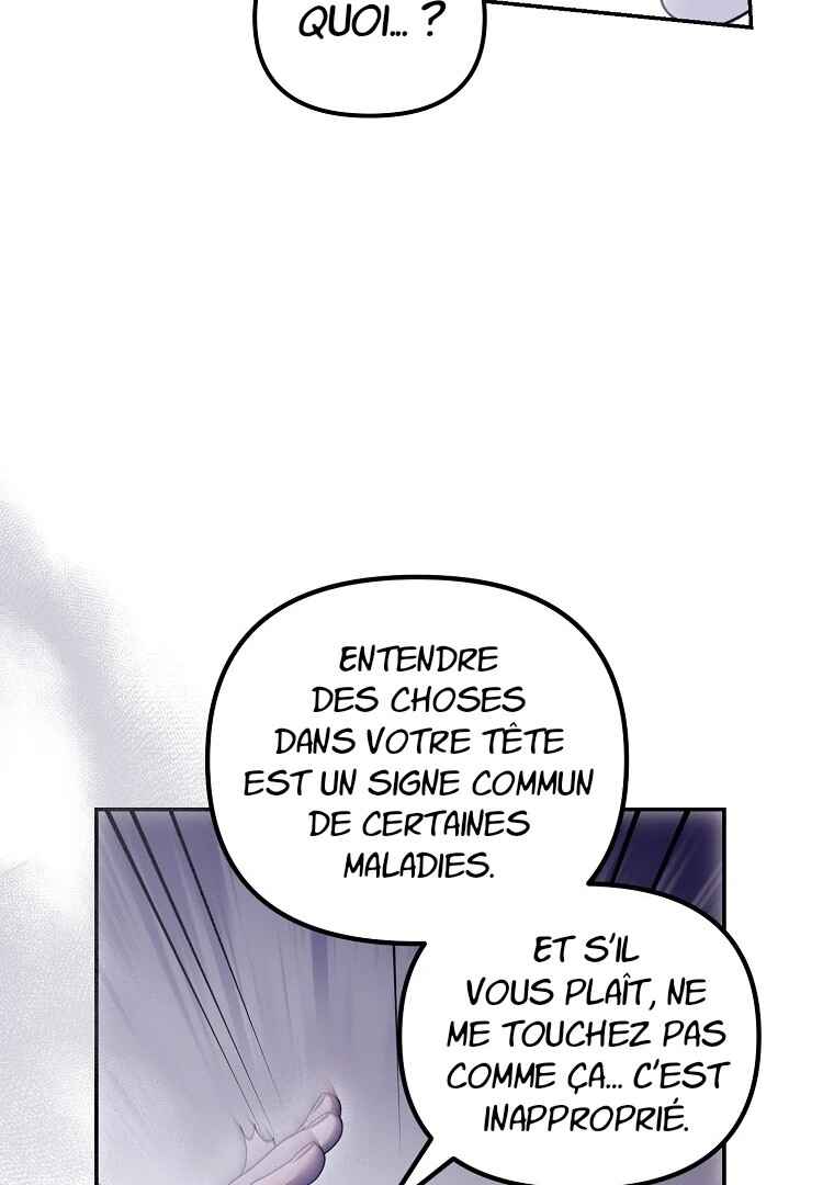 Gajja Anae ege Wae Jipchakhaseyo? Chapter 60 - Page 15