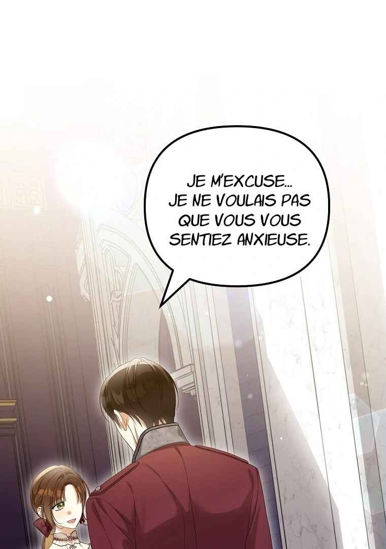 Gajja Anae ege Wae Jipchakhaseyo? Chapter 60 - Page 17