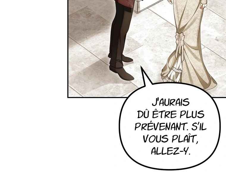 Gajja Anae ege Wae Jipchakhaseyo? Chapter 60 - Page 26