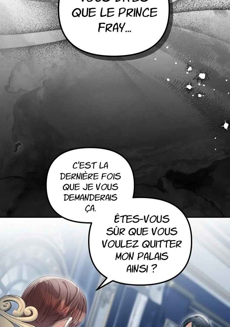 Gajja Anae ege Wae Jipchakhaseyo? Chapter 60 - Page 42